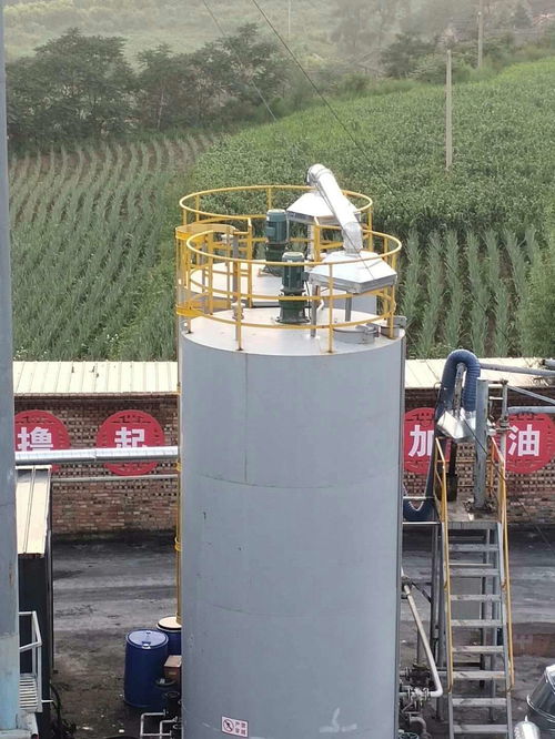 瀝青攪拌站環(huán)保升級關鍵一步 電捕焦油器的安裝與應用
